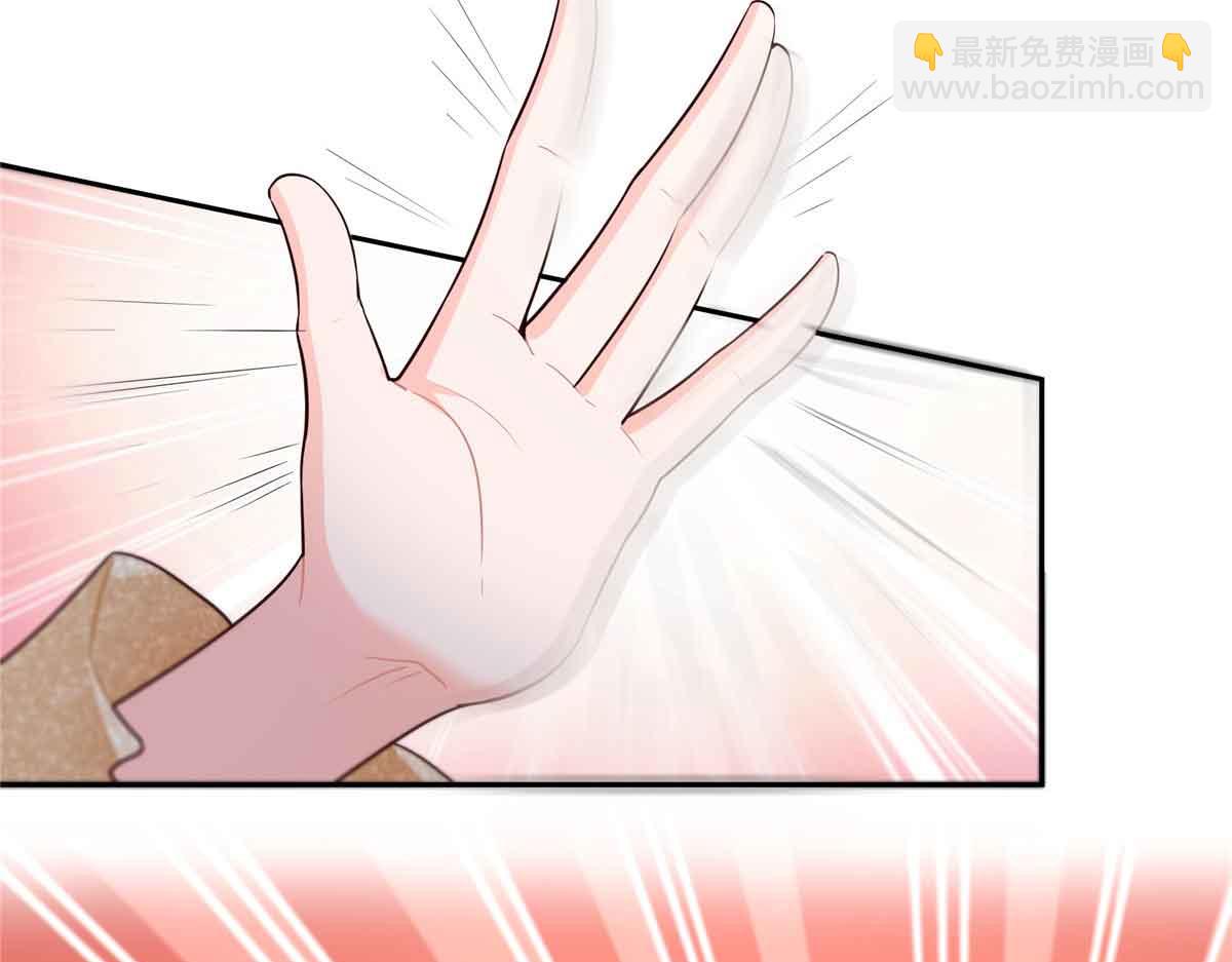 恰似寒光遇驕陽 - 第549話 易雲漠(1/3) - 2