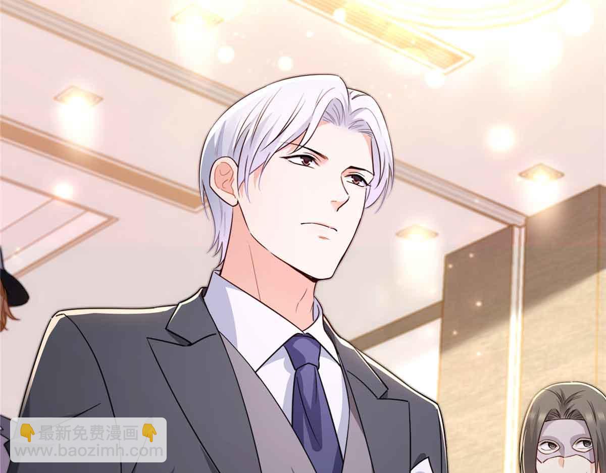 恰似寒光遇驕陽 - 第549話 易雲漠(3/3) - 1