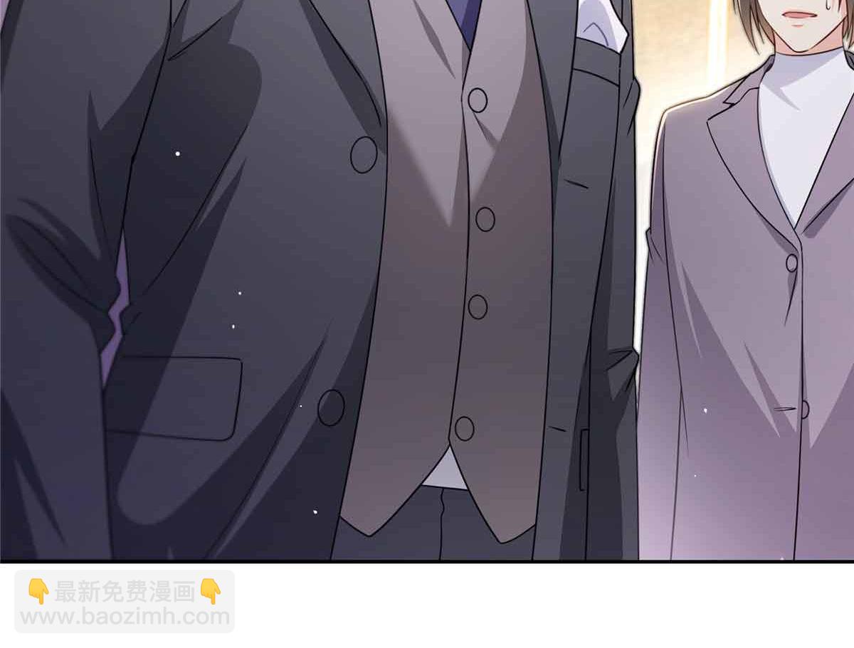 恰似寒光遇驕陽 - 第549話 易雲漠(3/3) - 2