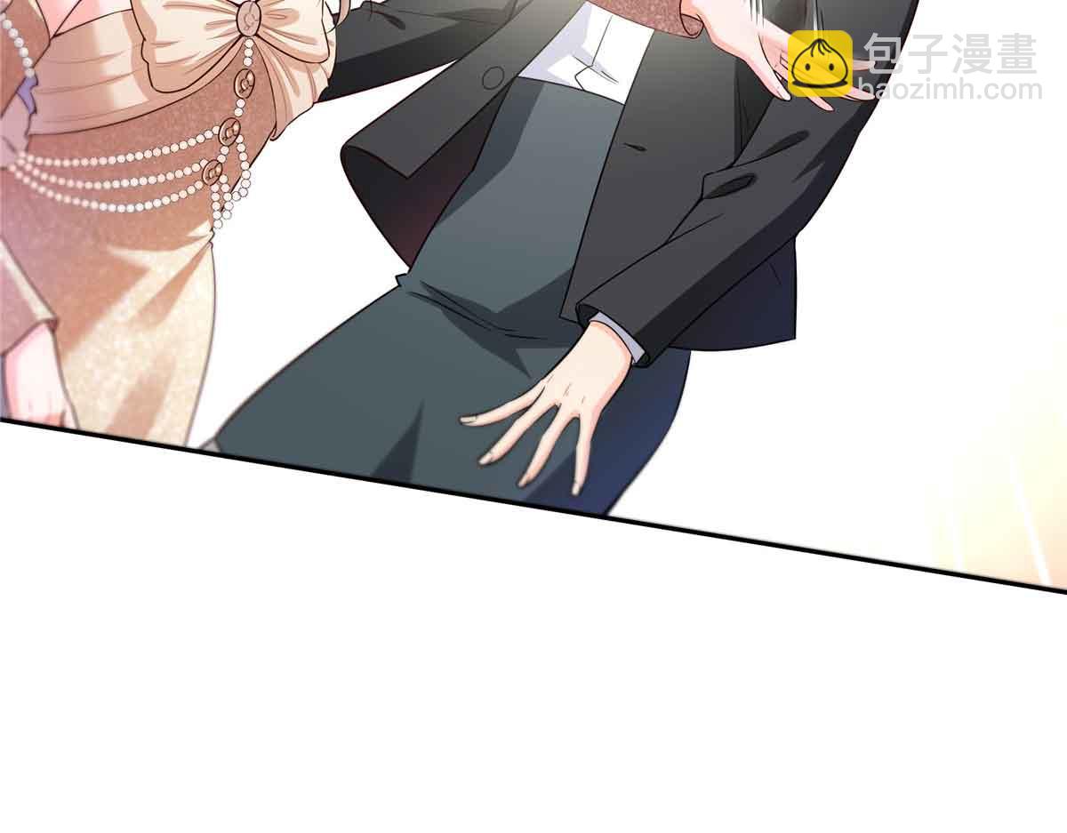 恰似寒光遇驕陽 - 第549話 易雲漠(1/3) - 5