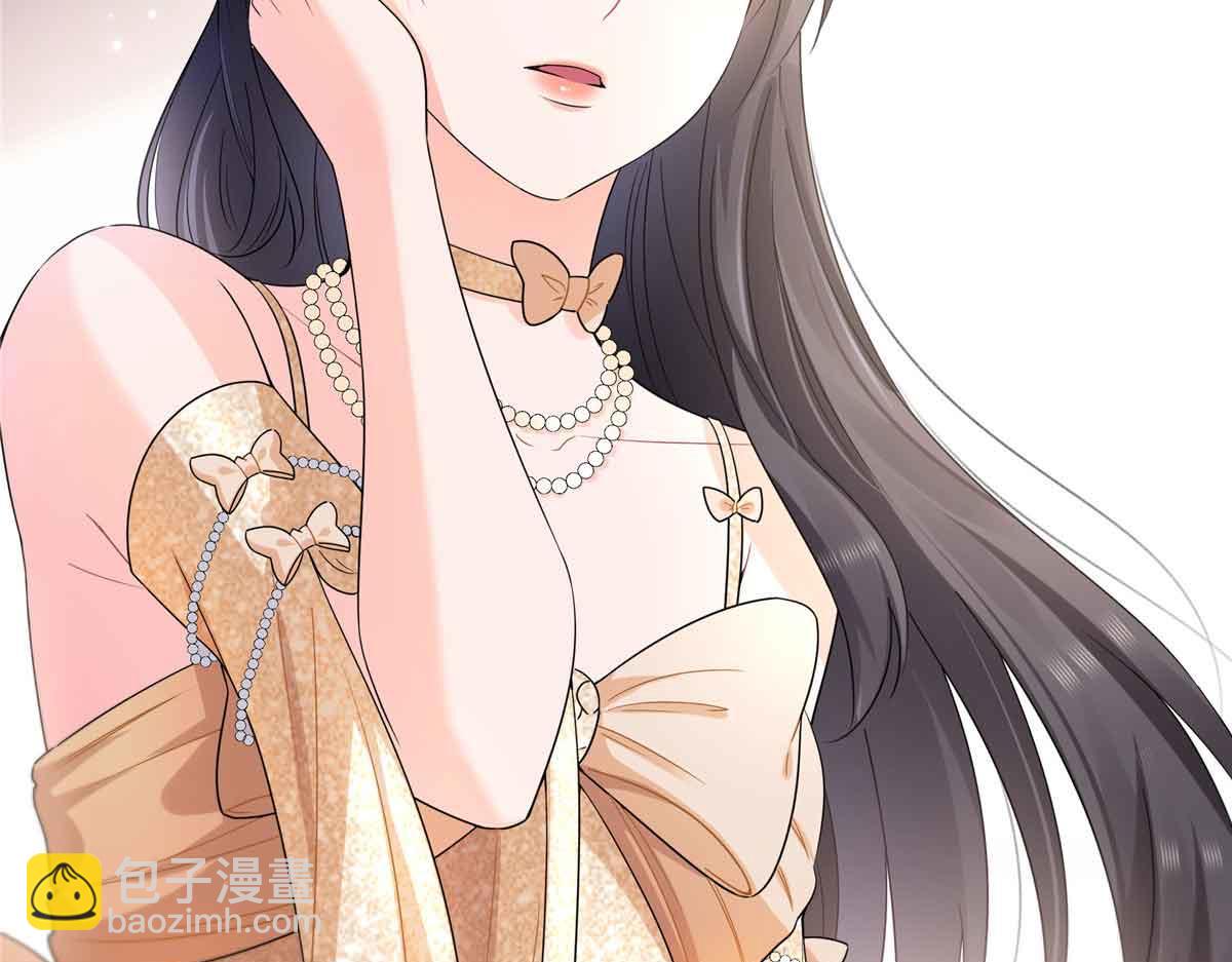 恰似寒光遇驕陽 - 第549話 易雲漠(1/3) - 3