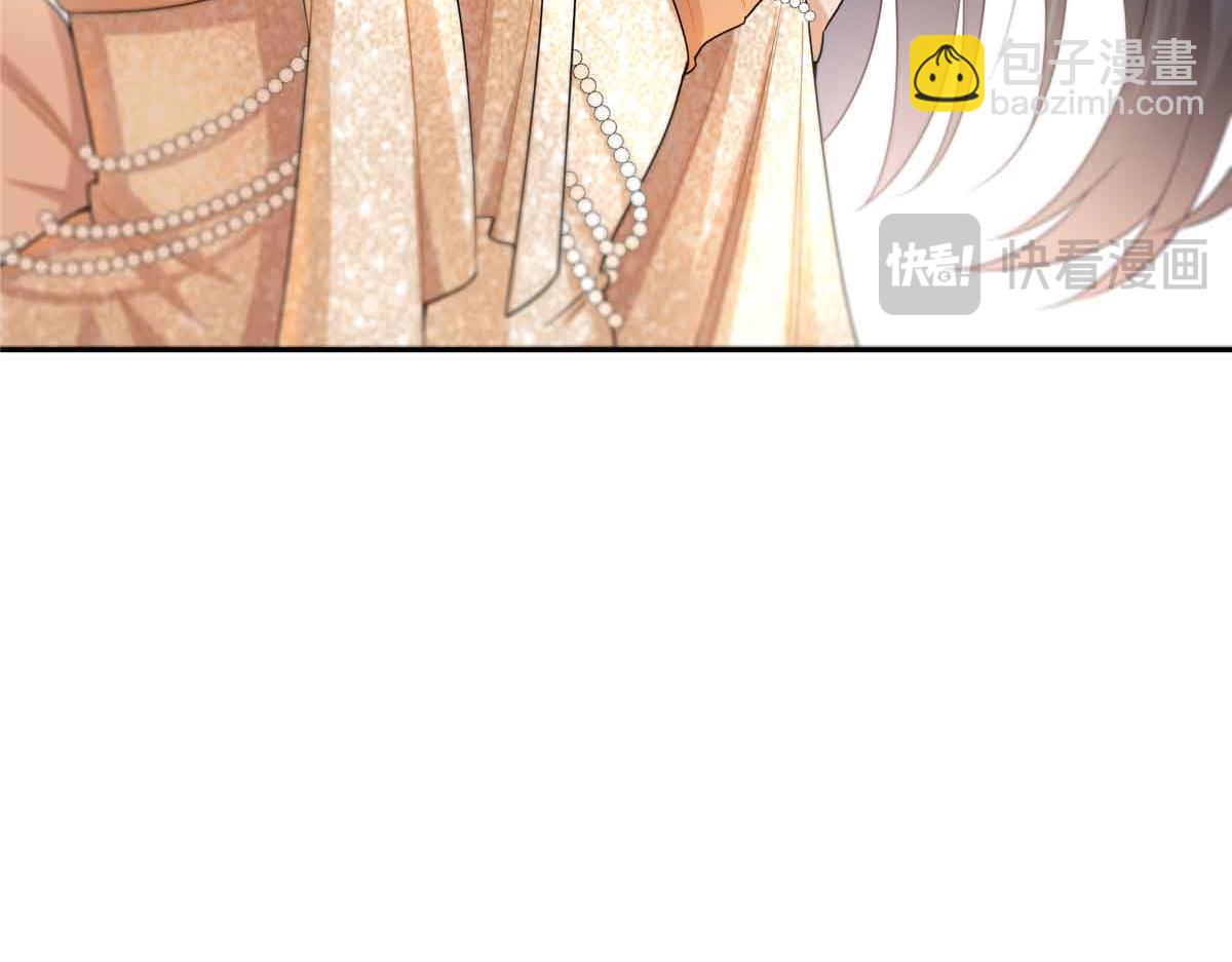 恰似寒光遇驕陽 - 第549話 易雲漠(1/3) - 4