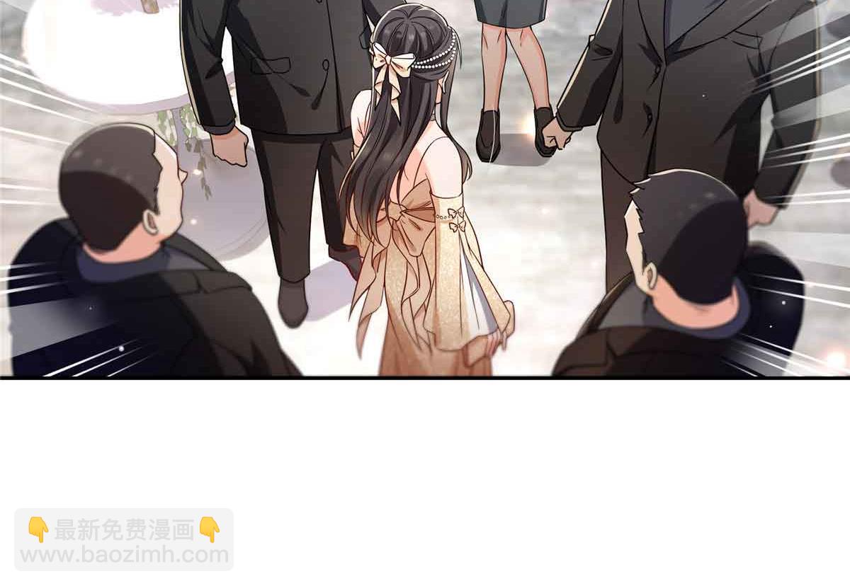 恰似寒光遇驕陽 - 第549話 易雲漠(1/3) - 2