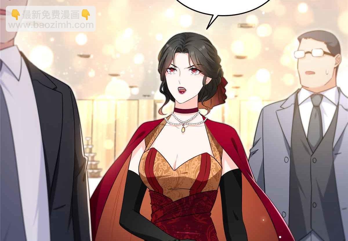 恰似寒光遇驕陽 - 第549話 易雲漠(1/3) - 4