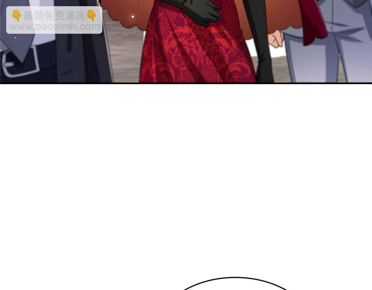 恰似寒光遇驕陽 - 第549話 易雲漠(1/3) - 5