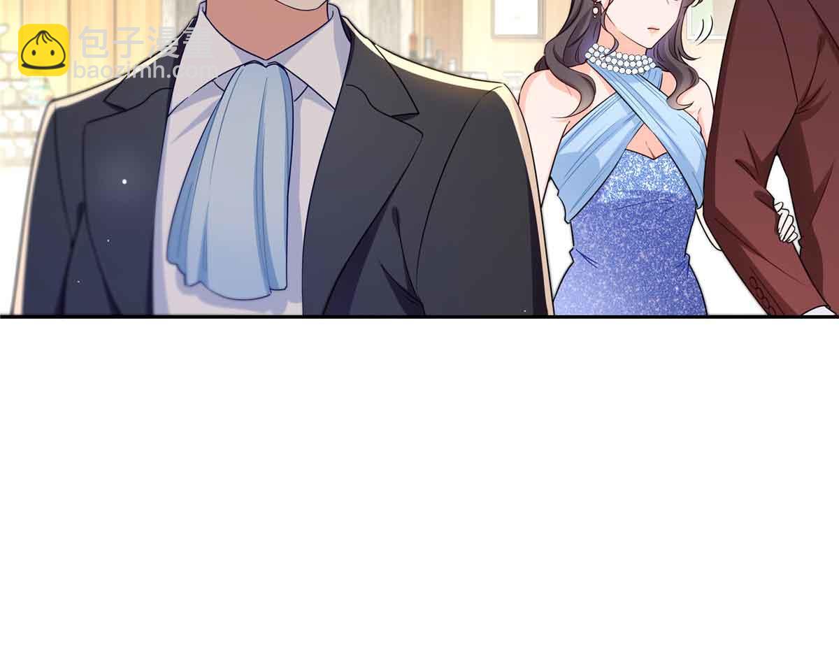 恰似寒光遇驕陽 - 第549話 易雲漠(1/3) - 1