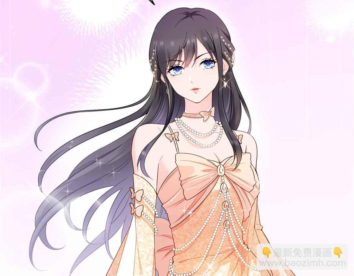 恰似寒光遇驕陽 - 第549話 易雲漠(2/3) - 5