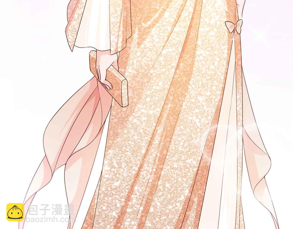 恰似寒光遇驕陽 - 第549話 易雲漠(2/3) - 7