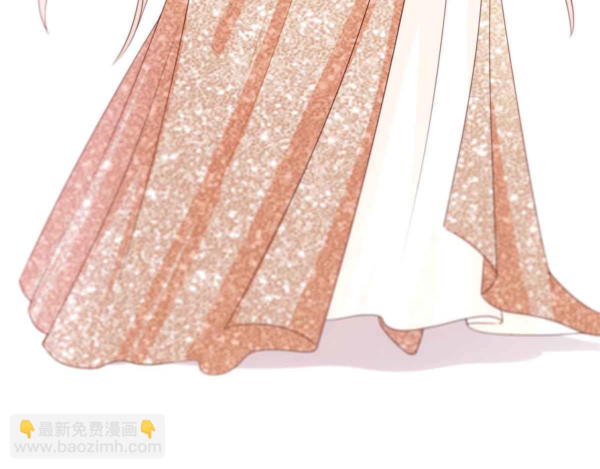 恰似寒光遇驕陽 - 第549話 易雲漠(2/3) - 8