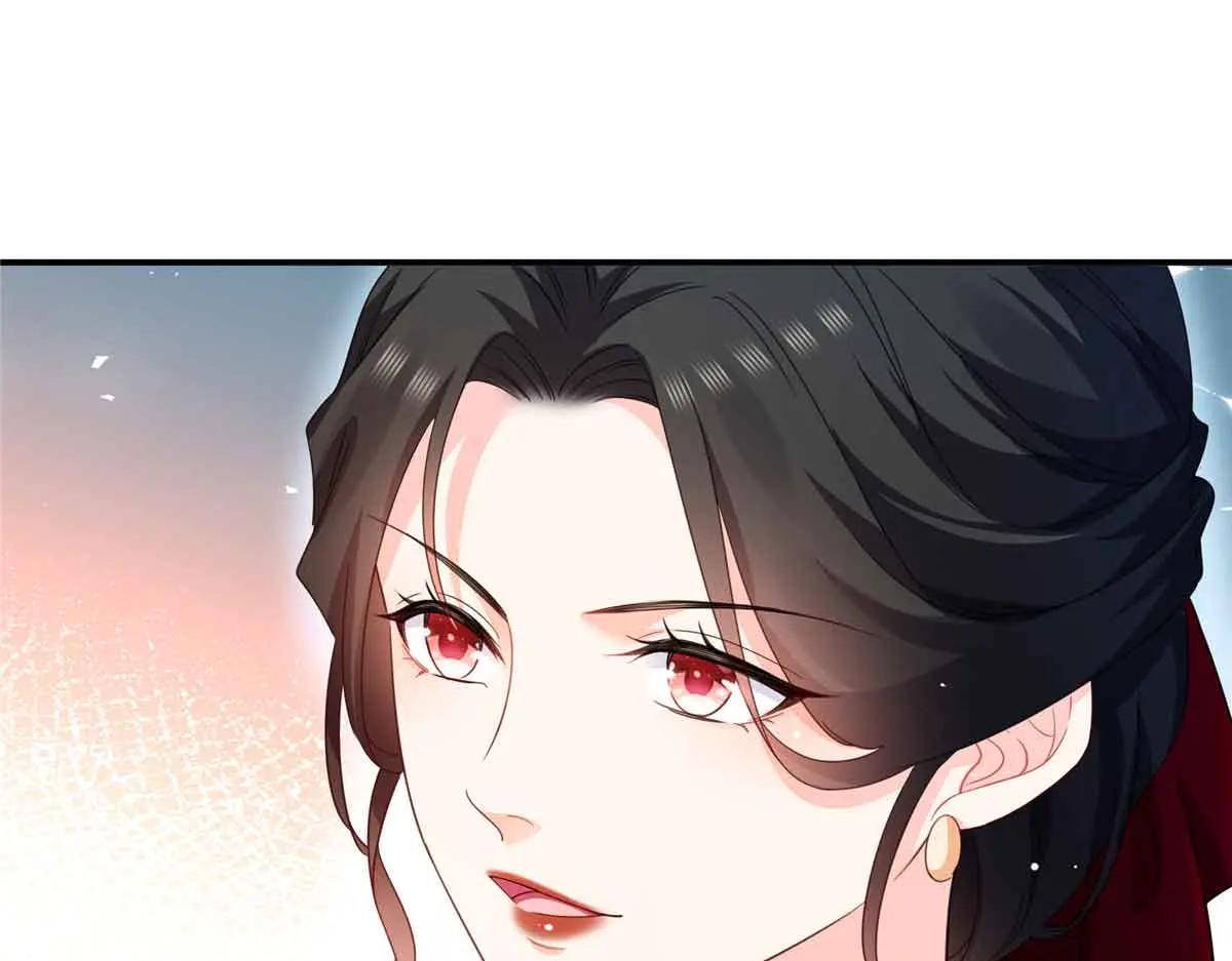 恰似寒光遇驕陽 - 第551話 如果我說有呢？(3/3) - 2