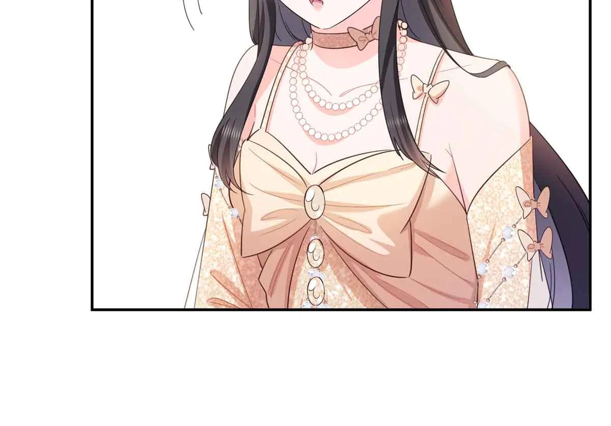 恰似寒光遇驕陽 - 第551話 如果我說有呢？(1/3) - 3