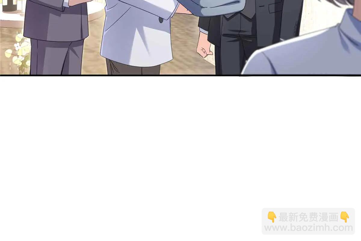 恰似寒光遇驕陽 - 第551話 如果我說有呢？(1/3) - 5