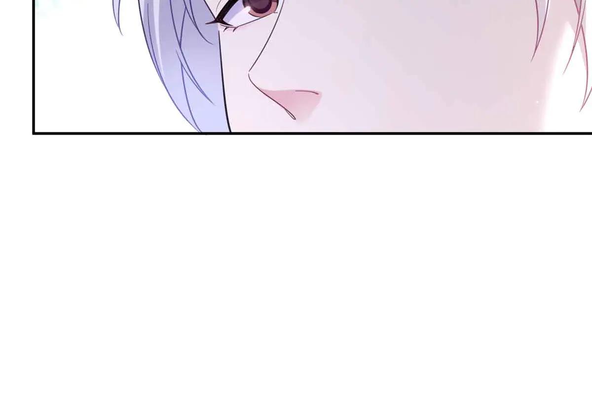 恰似寒光遇驕陽 - 第551話 如果我說有呢？(1/3) - 7