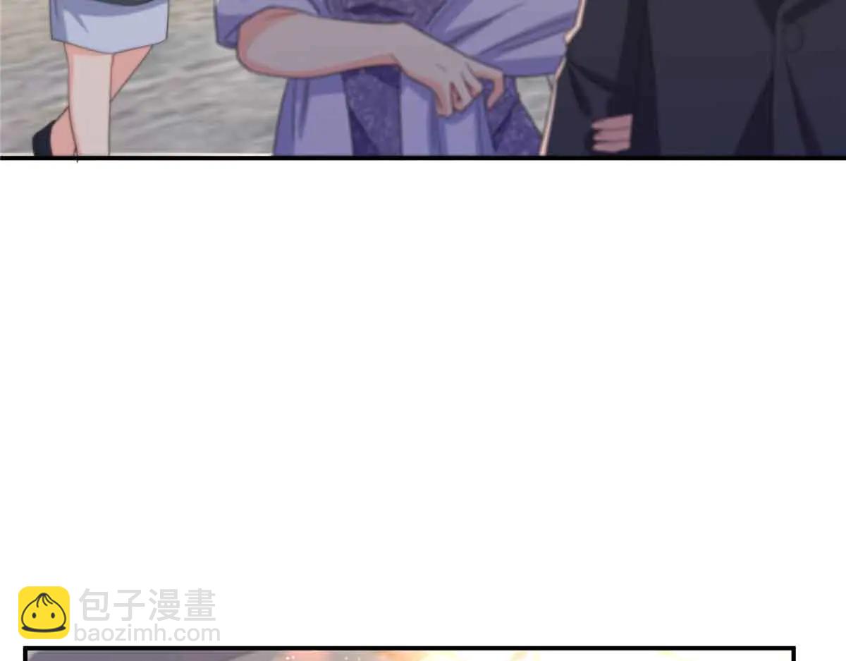 恰似寒光遇驕陽 - 第551話 如果我說有呢？(1/3) - 6