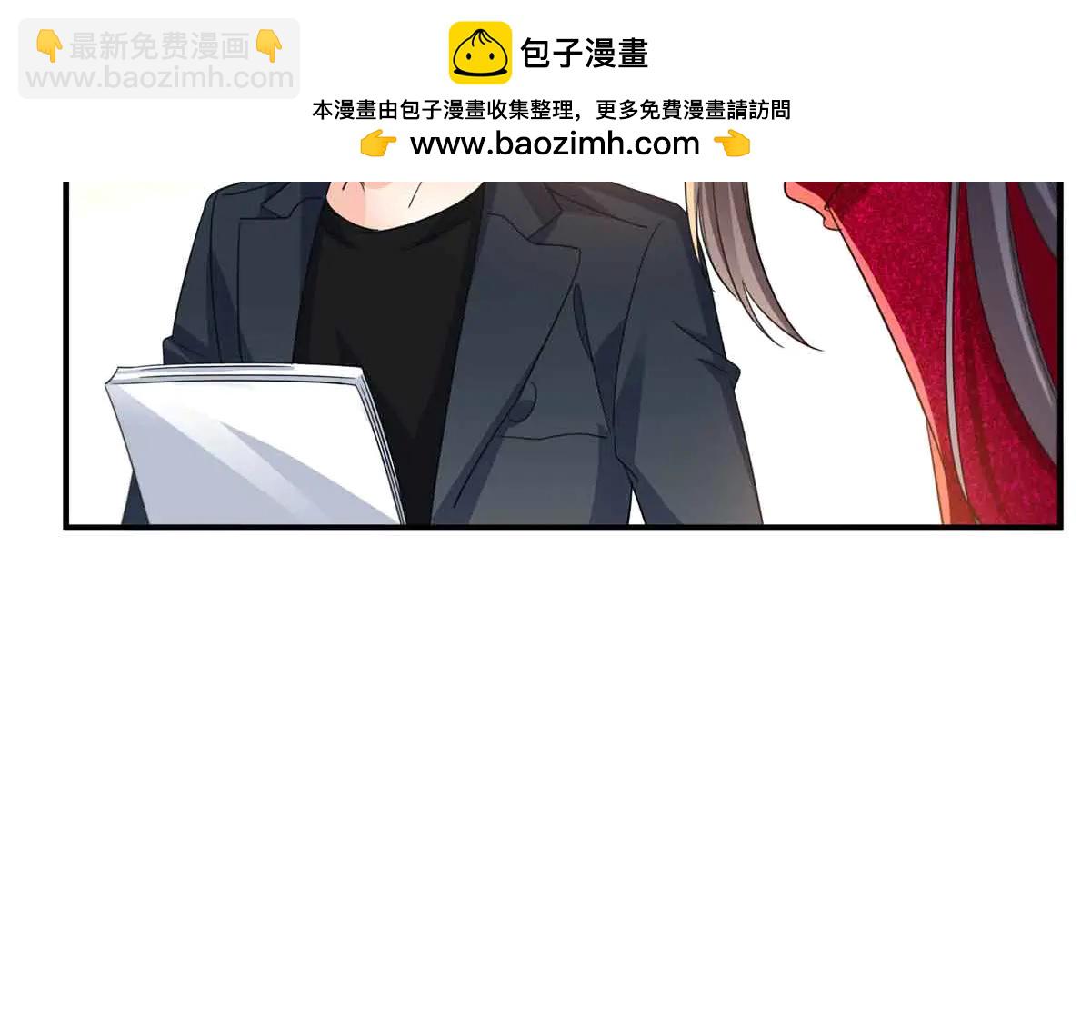 恰似寒光遇驕陽 - 第553話 都是千般好(1/2) - 5