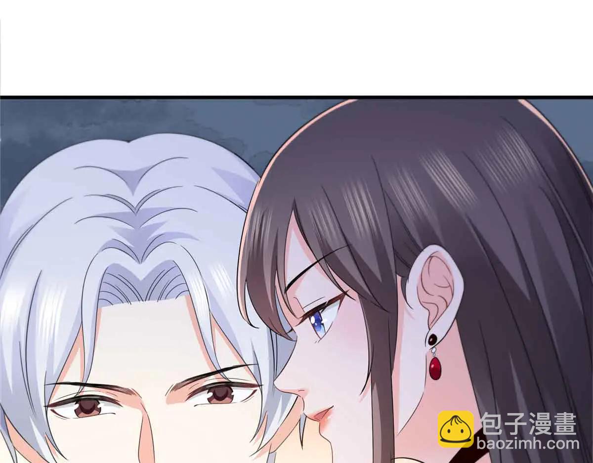 恰似寒光遇驕陽 - 第553話 都是千般好(1/2) - 6