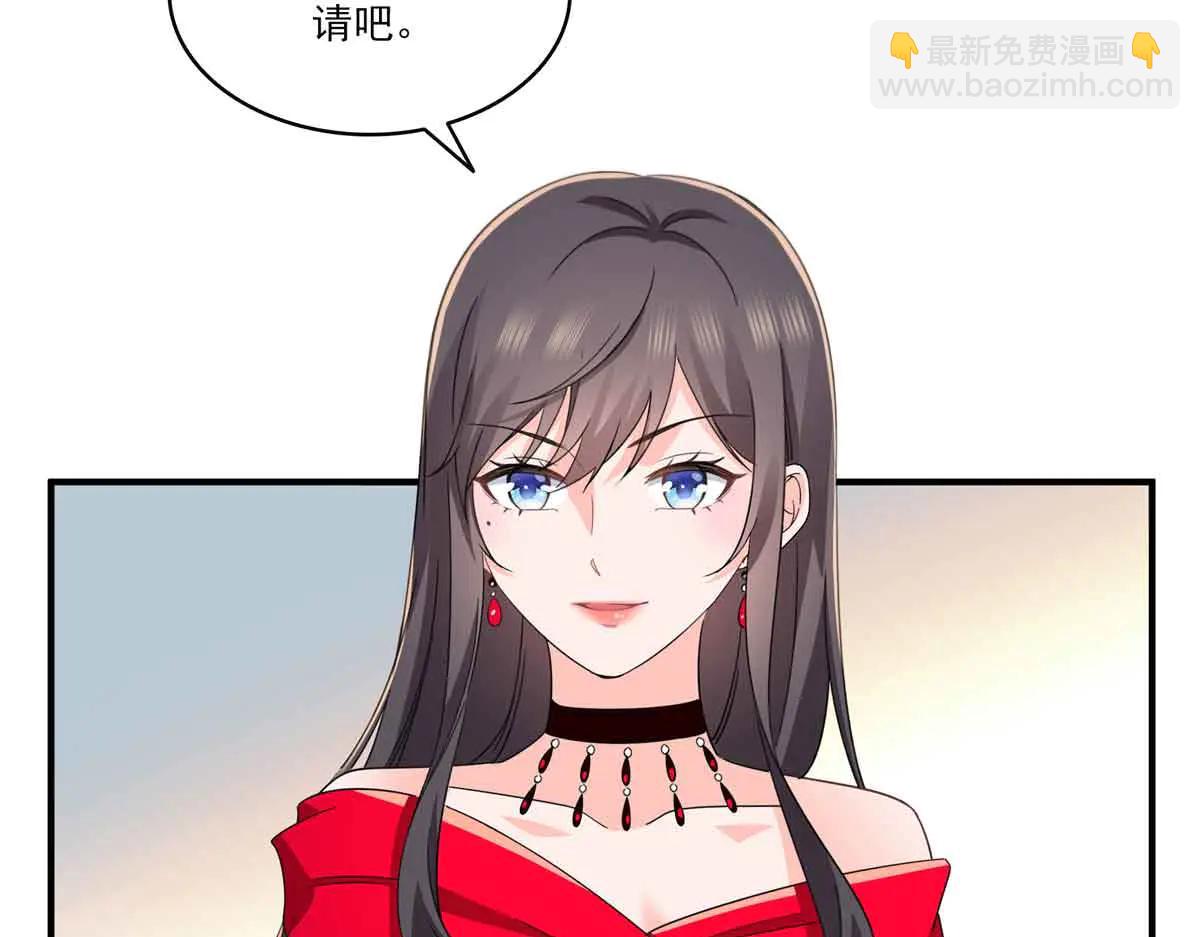 恰似寒光遇驕陽 - 第553話 都是千般好(1/2) - 3