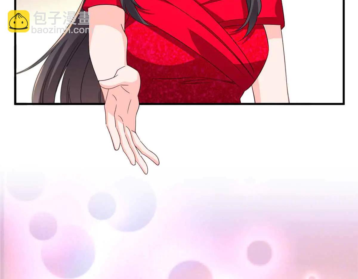 恰似寒光遇驕陽 - 第553話 都是千般好(1/2) - 4