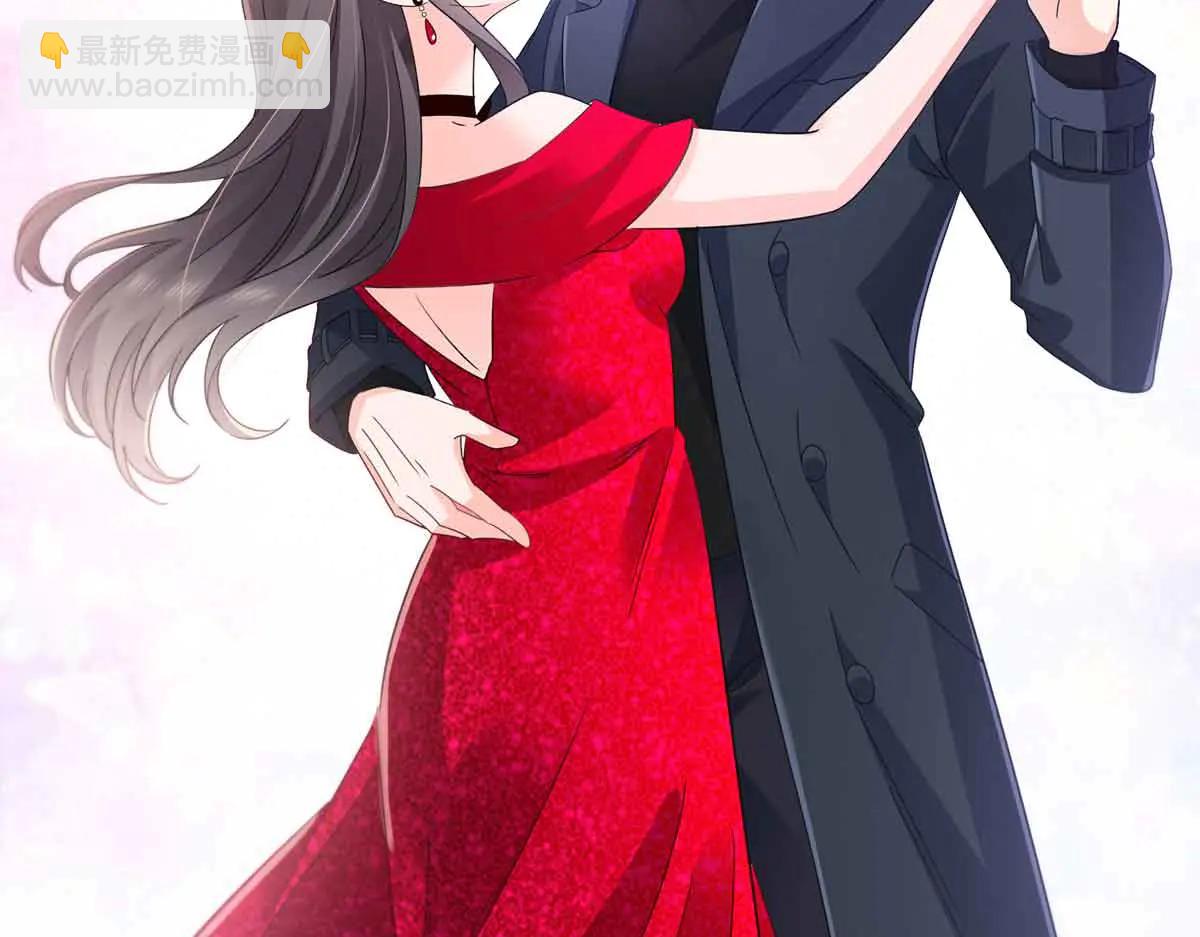 恰似寒光遇驕陽 - 第553話 都是千般好(1/2) - 1