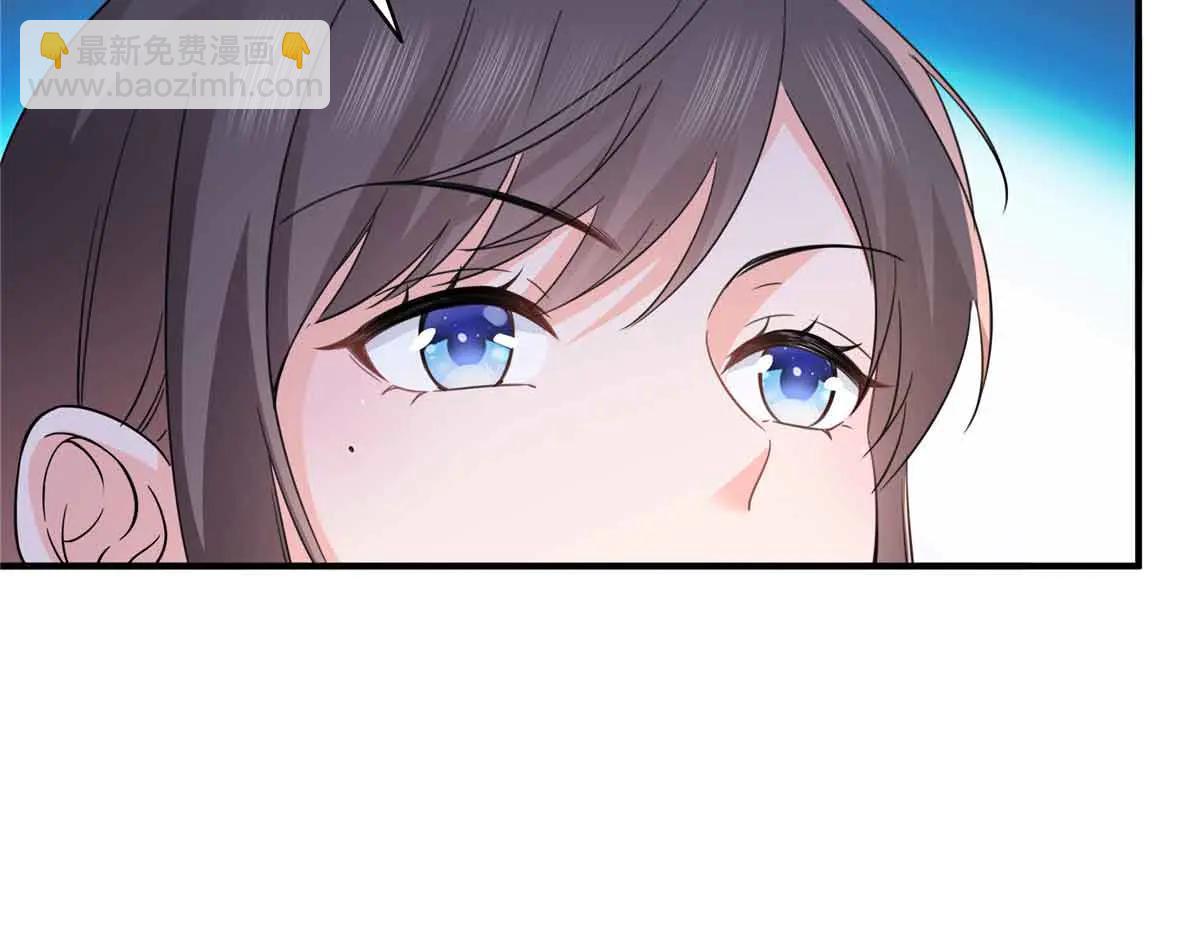 恰似寒光遇驕陽 - 第553話 都是千般好(1/2) - 1