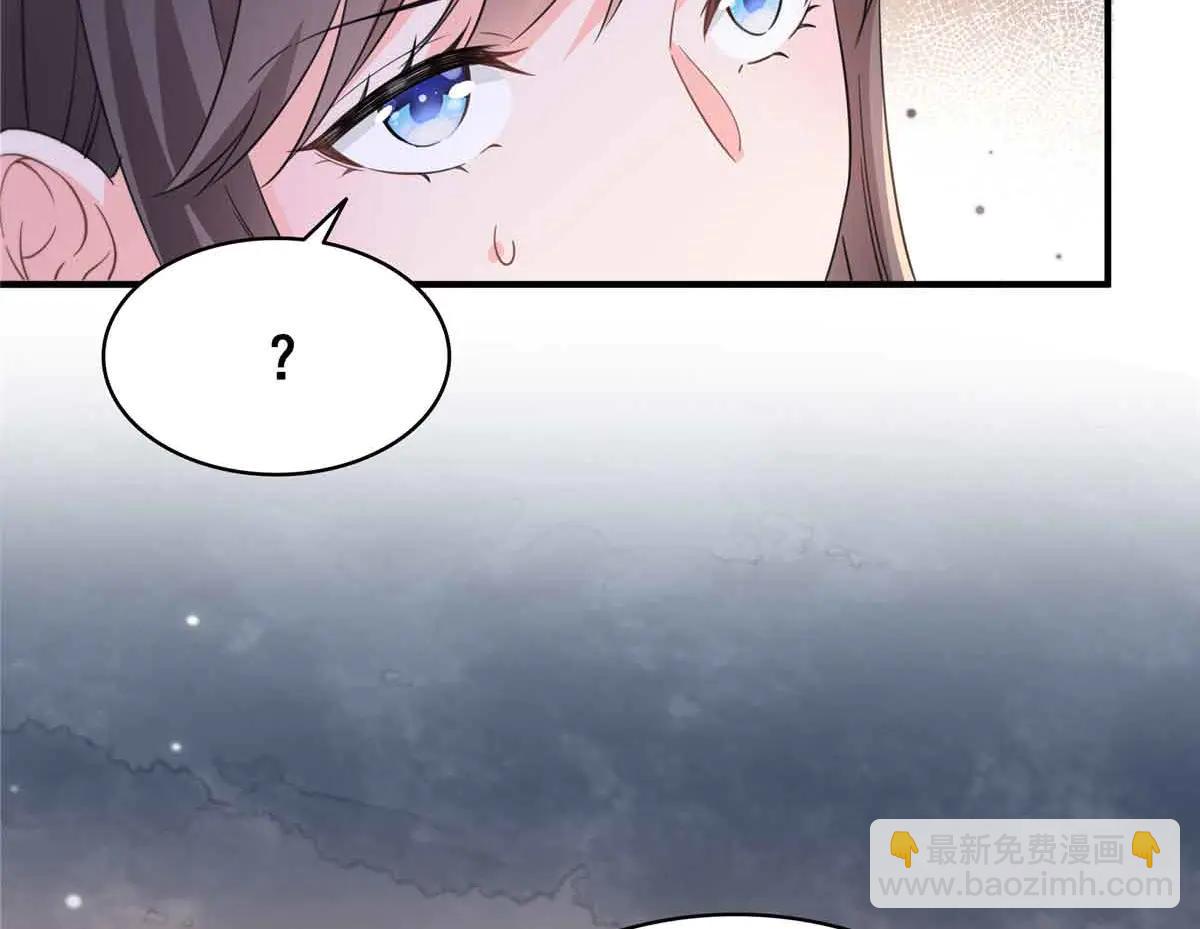 恰似寒光遇驕陽 - 第553話 都是千般好(2/2) - 5