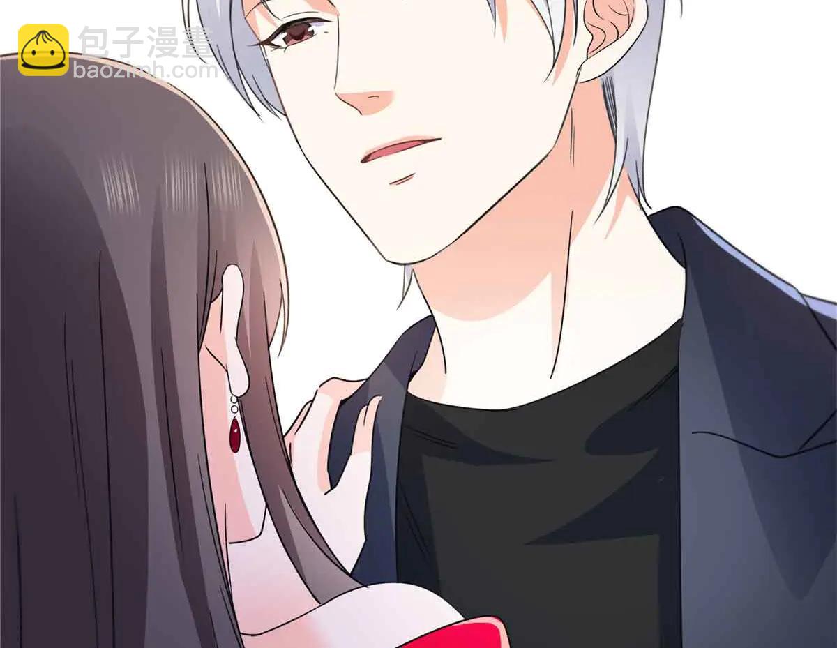 恰似寒光遇驕陽 - 第553話 都是千般好(2/2) - 7