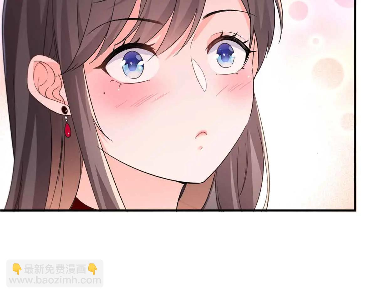 恰似寒光遇驕陽 - 第553話 都是千般好(2/2) - 2