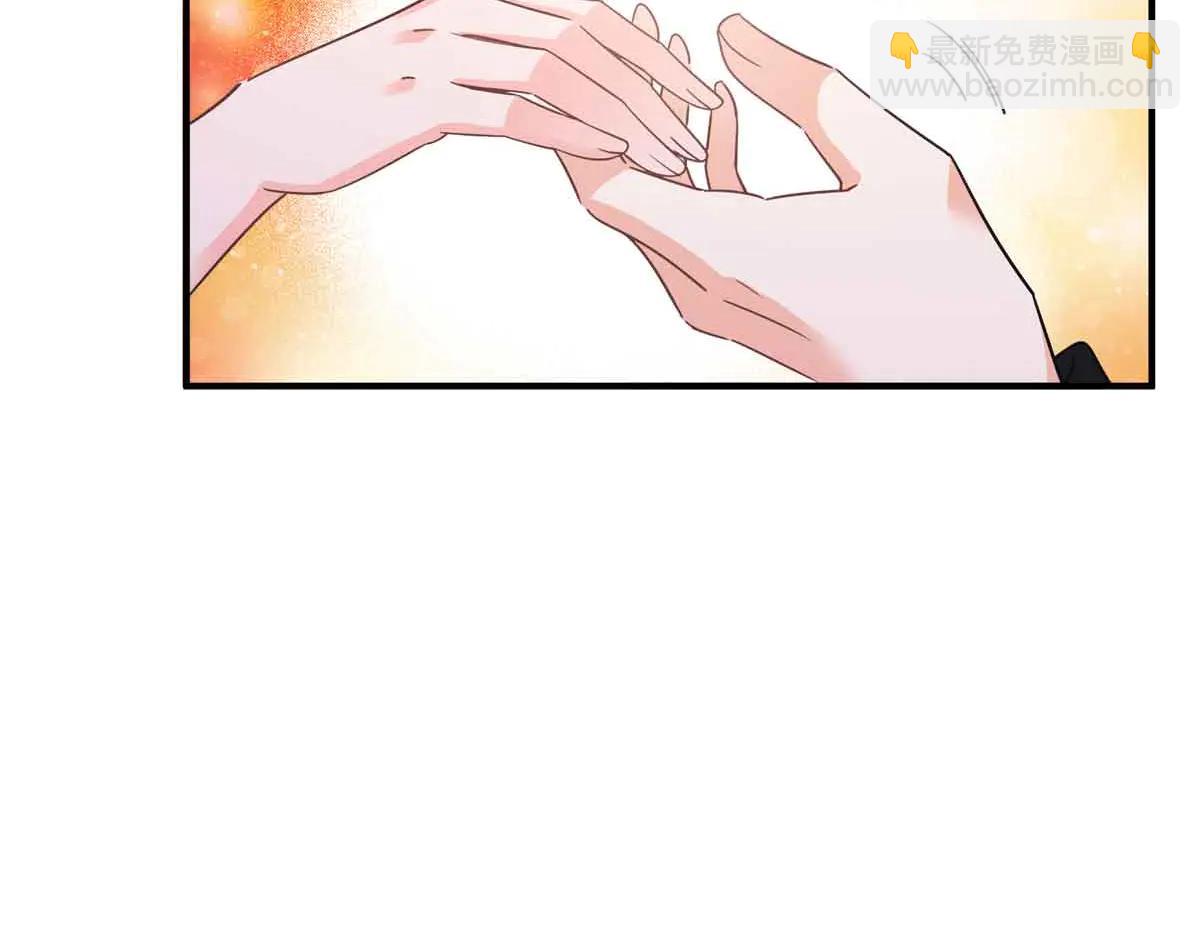 恰似寒光遇驕陽 - 第553話 都是千般好(2/2) - 5