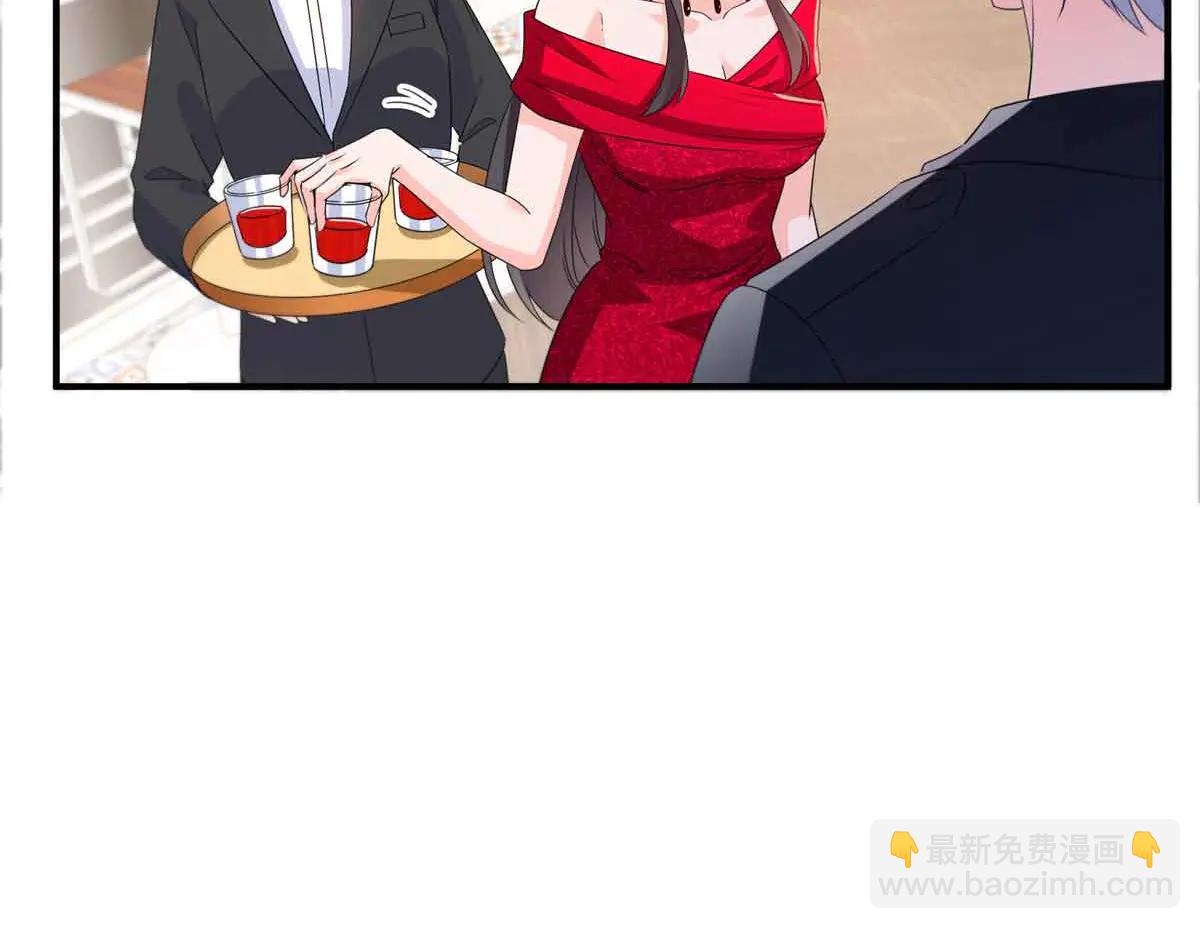 恰似寒光遇驕陽 - 第553話 都是千般好(2/2) - 1