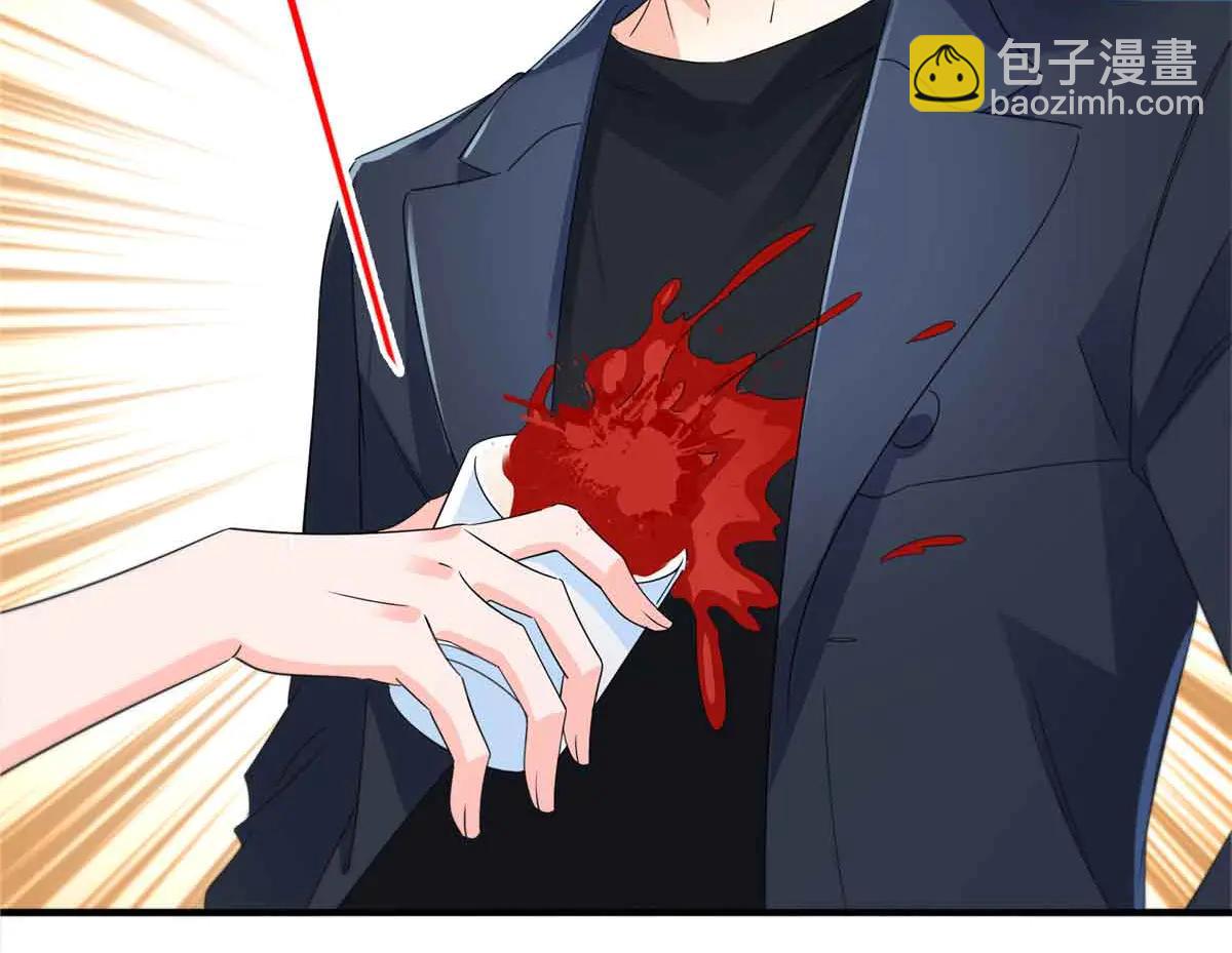 恰似寒光遇驕陽 - 第553話 都是千般好(2/2) - 3