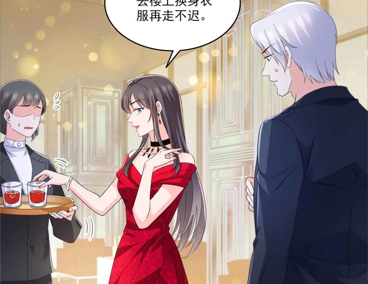 恰似寒光遇驕陽 - 第553話 都是千般好(2/2) - 5