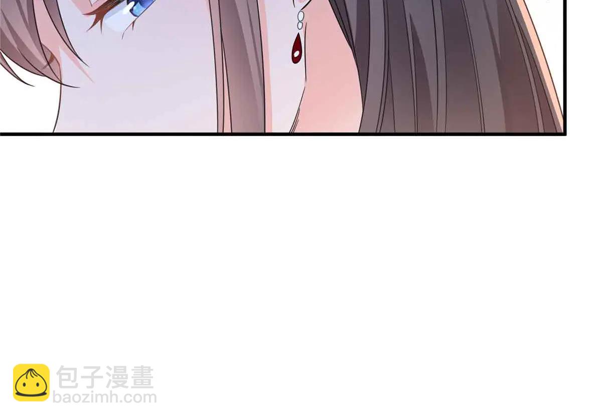 恰似寒光遇驕陽 - 第553話 都是千般好(2/2) - 1