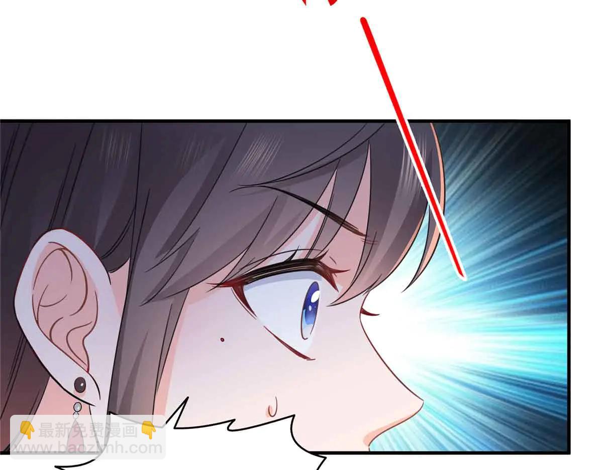 恰似寒光遇驕陽 - 第553話 都是千般好(2/2) - 6