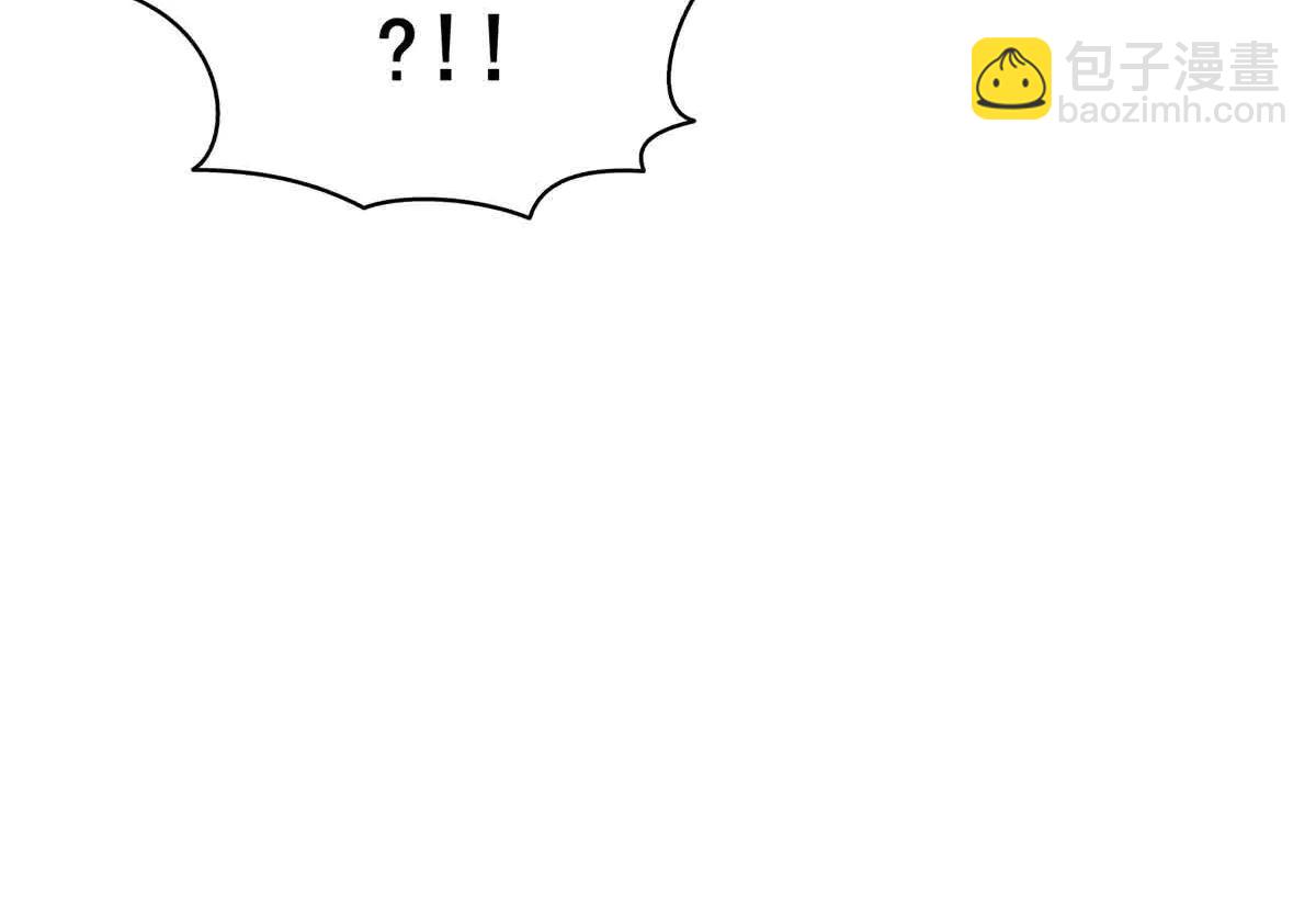 恰似寒光遇驕陽 - 第553話 都是千般好(2/2) - 7