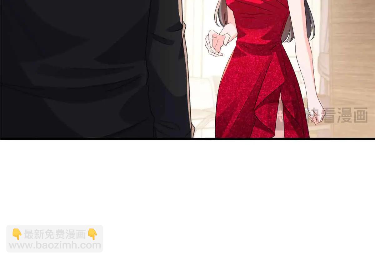 恰似寒光遇驕陽 - 第553話 都是千般好(2/2) - 1