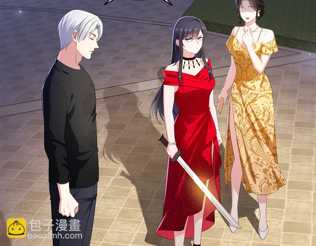 恰似寒光遇驕陽 - 第555話 熟悉的狗糧味(1/3) - 2