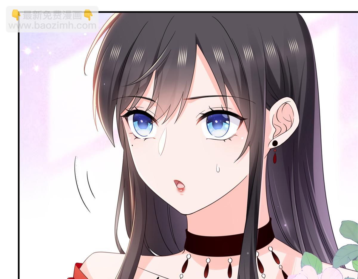 恰似寒光遇驕陽 - 第555話 熟悉的狗糧味(3/3) - 1