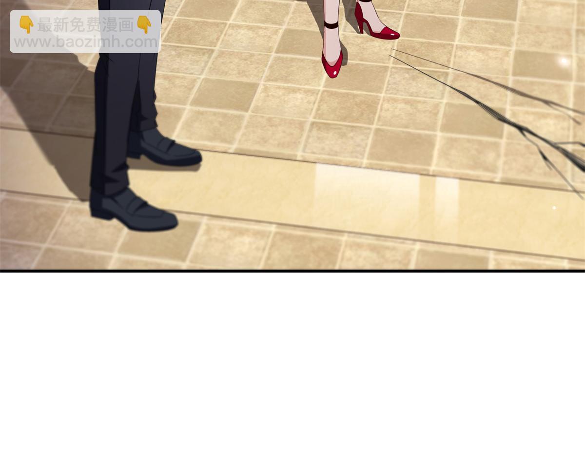 恰似寒光遇驕陽 - 第555話 熟悉的狗糧味(1/3) - 3