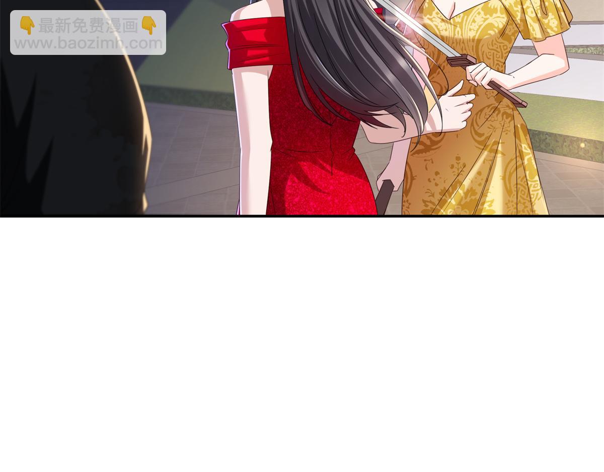 恰似寒光遇驕陽 - 第555話 熟悉的狗糧味(1/3) - 1