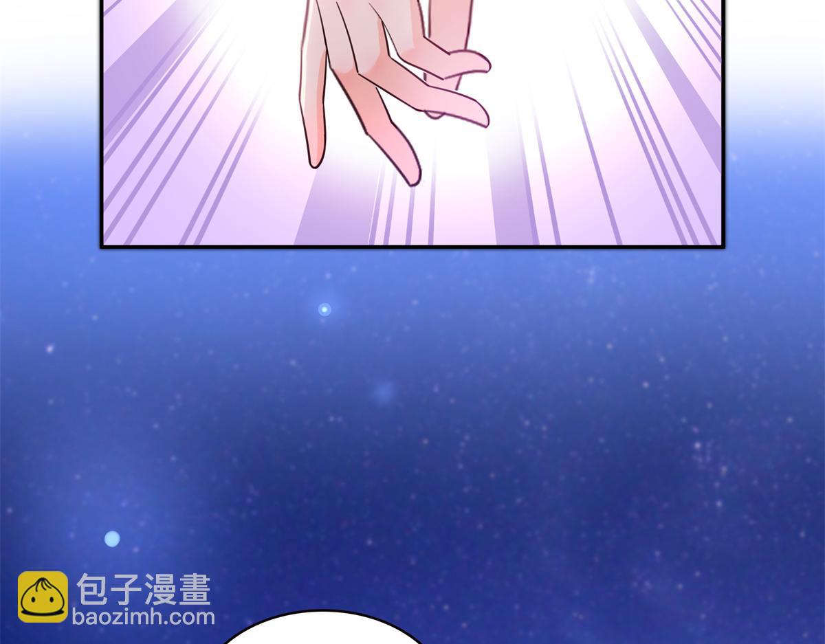 恰似寒光遇驕陽 - 第555話 熟悉的狗糧味(1/3) - 4