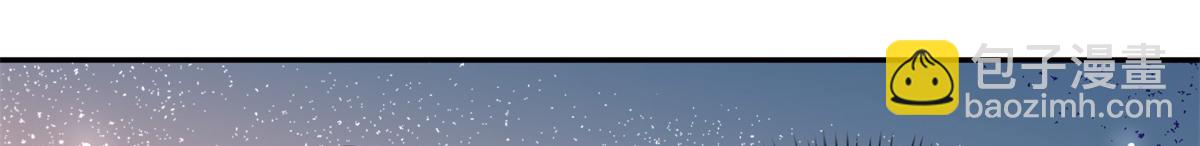 恰似寒光遇驕陽 - 第555話 熟悉的狗糧味(1/3) - 6