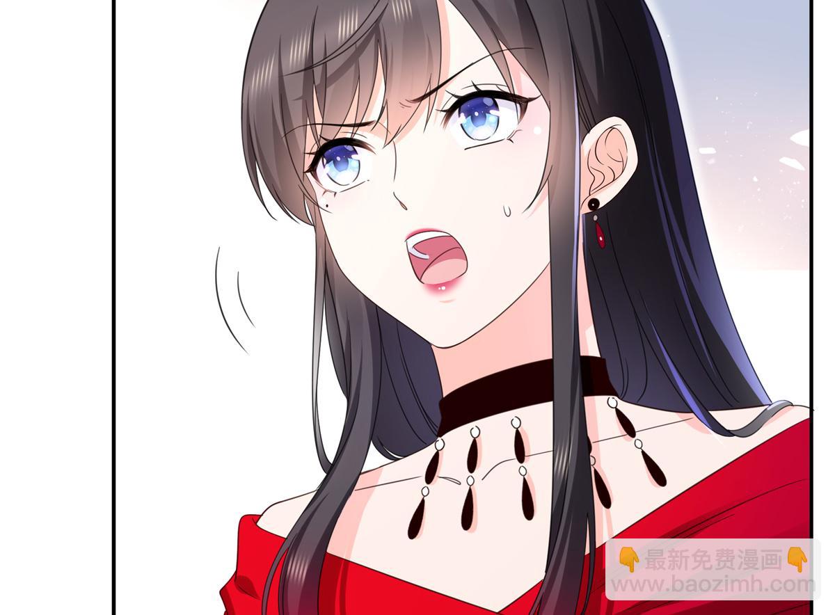 恰似寒光遇驕陽 - 第555話 熟悉的狗糧味(2/3) - 8