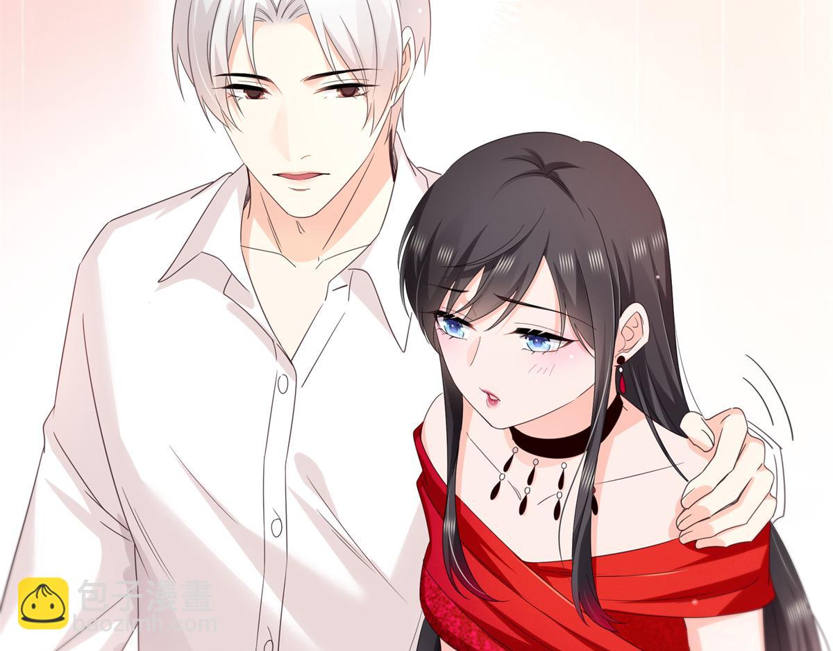 恰似寒光遇驕陽 - 第555話 熟悉的狗糧味(2/3) - 5