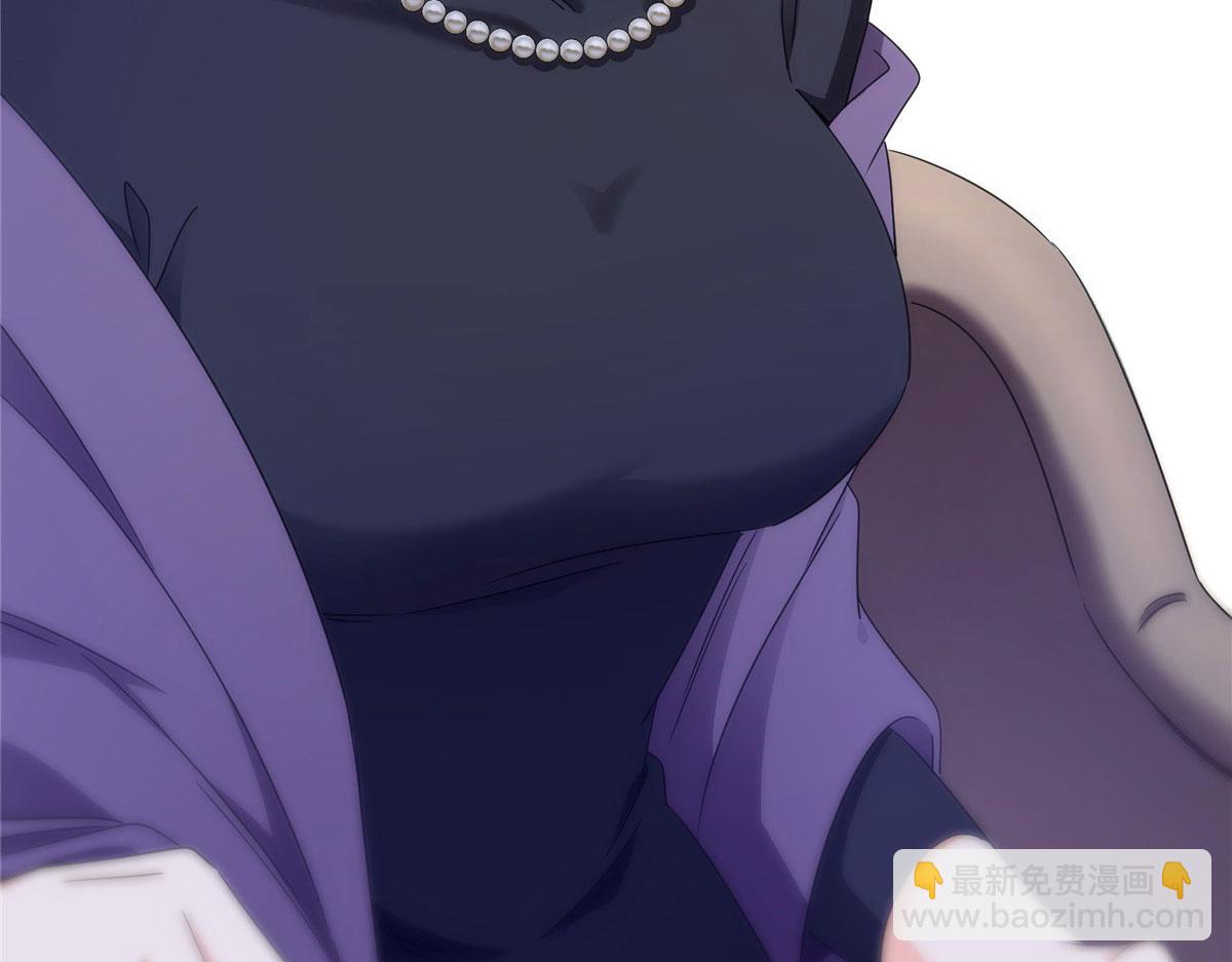 恰似寒光遇驕陽 - 第557話 試探(3/3) - 2