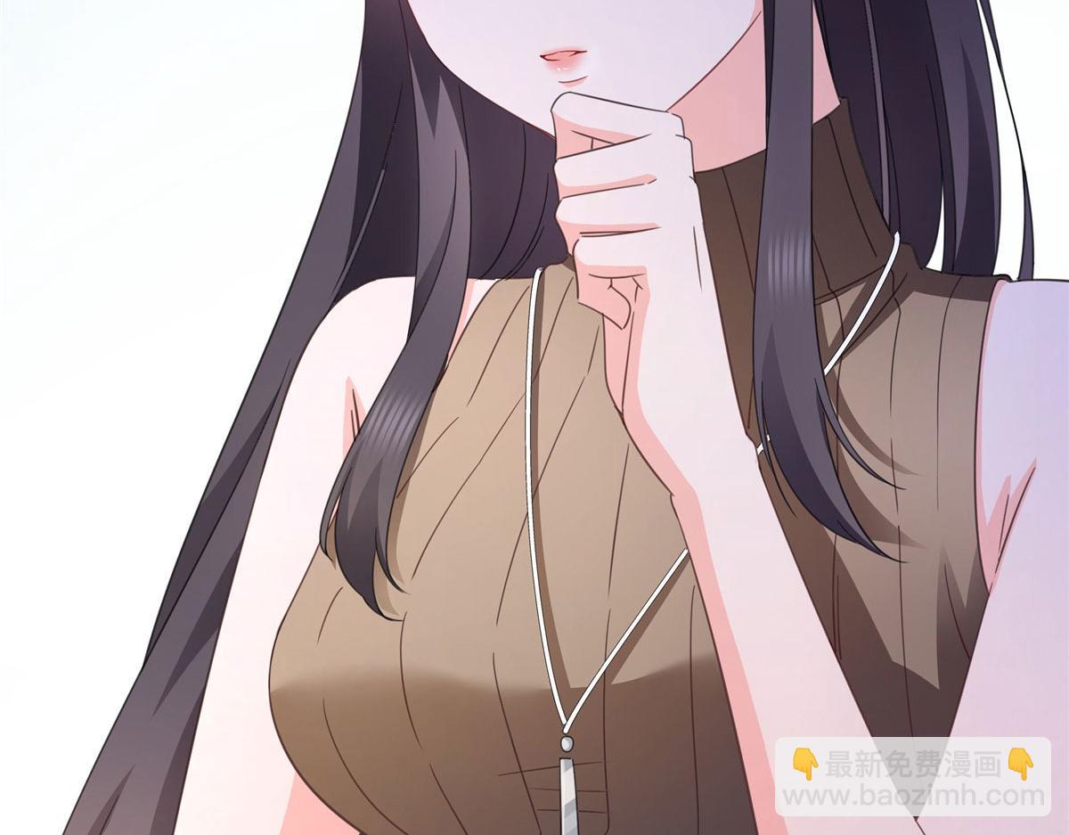 恰似寒光遇驕陽 - 第557話 試探(1/3) - 5