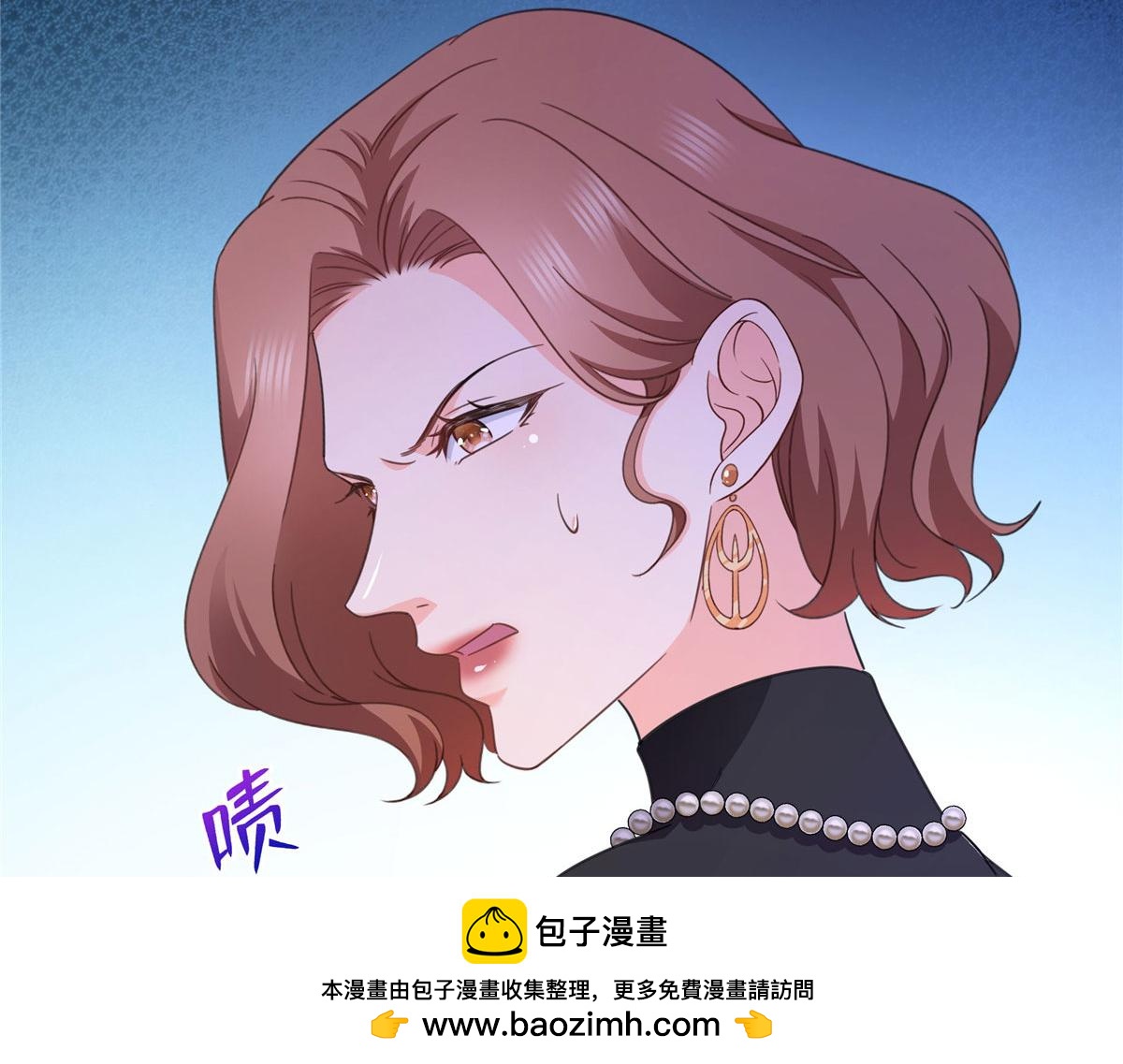 恰似寒光遇驕陽 - 第557話 試探(1/3) - 2