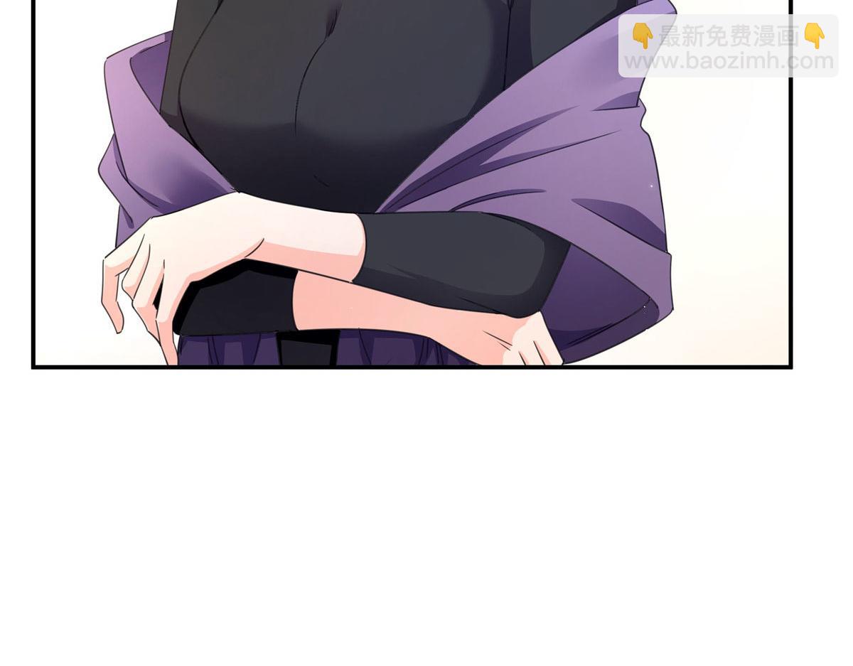 恰似寒光遇驕陽 - 第557話 試探(2/3) - 5