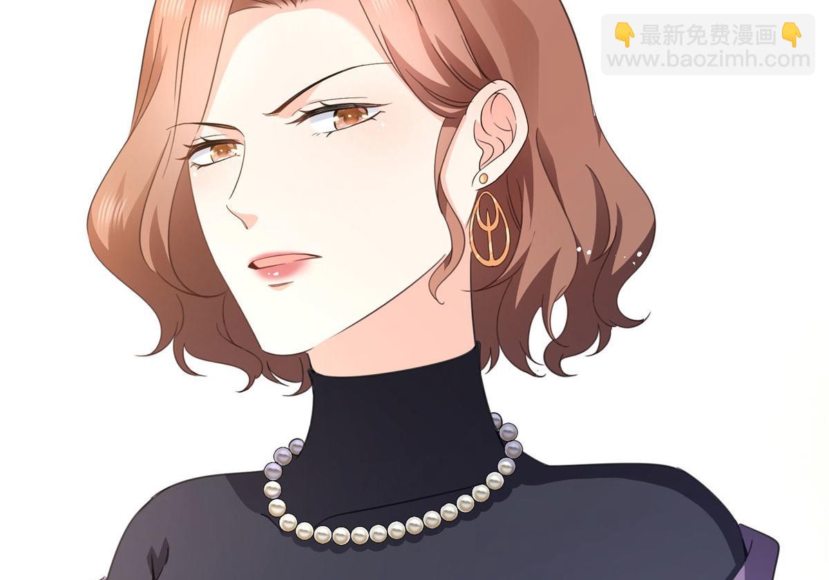 恰似寒光遇驕陽 - 第557話 試探(2/3) - 7