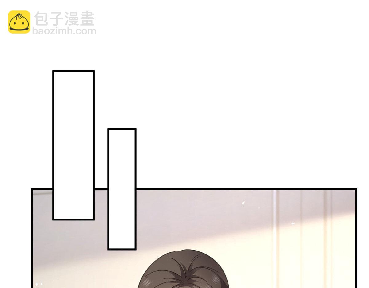 恰似寒光遇驕陽 - 第557話 試探(2/3) - 8