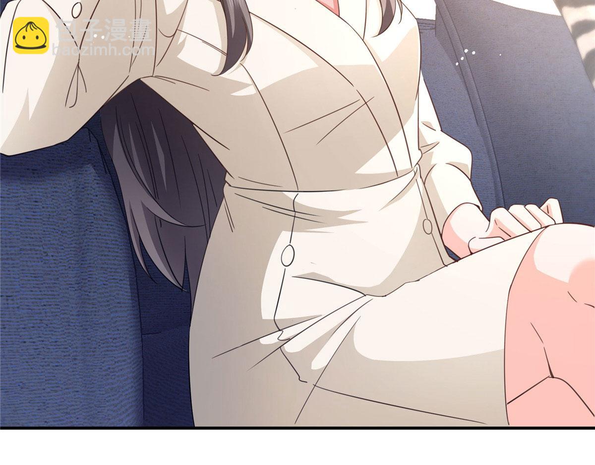 恰似寒光遇驕陽 - 第557話 試探(2/3) - 4